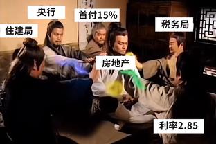 ?墨菲28分 莺歌17+7+6 锡安&米切尔缺阵 鹈鹕终结骑士3连胜